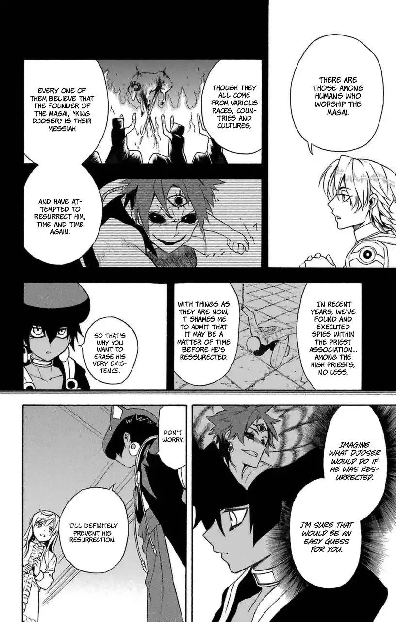 Im - Great Priest Imhotep Chapter 8 32